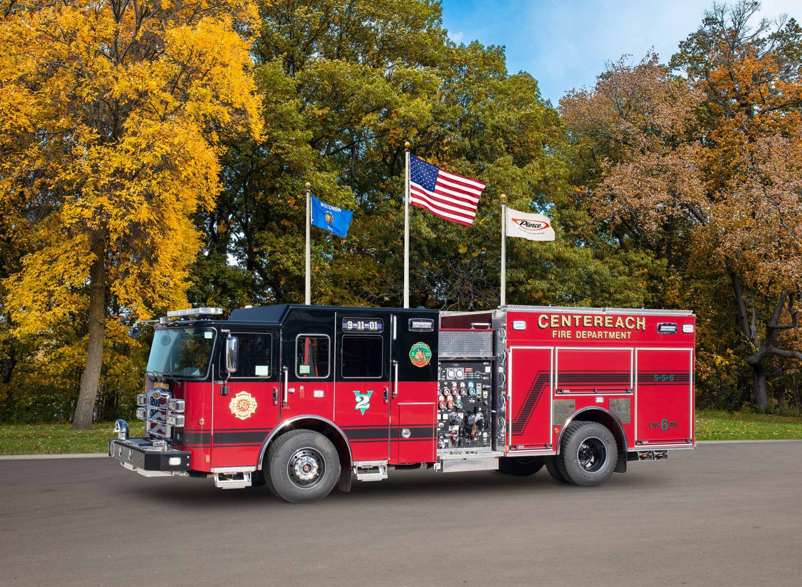 Engine 6